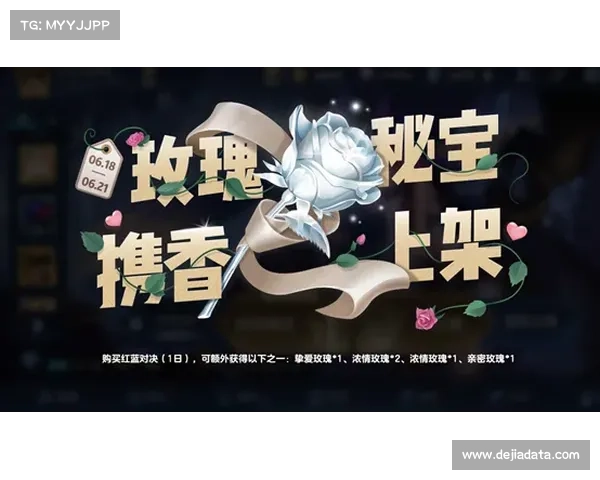 SOLO赛冠军MonSter°：兰博决胜局逆转封王