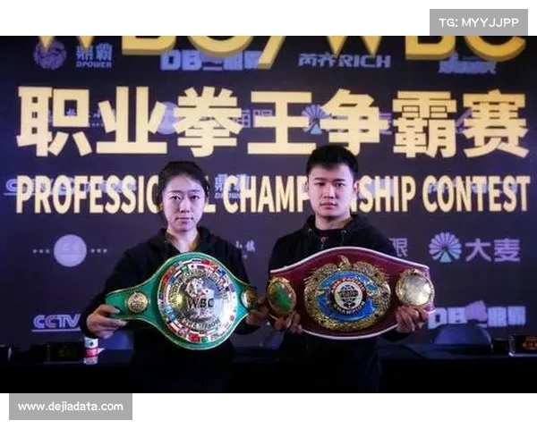 深圳陈语锋夺WBC亚洲青年金腰带，创中国最年轻纪录