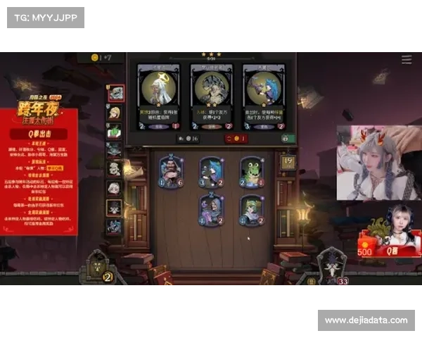 “JCK觉城之夜N113筹备启动，蝇量级赏金赛三月回归”