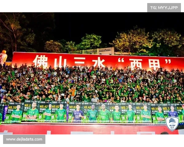 佛山“西甲”精彩瞬间征集，球迷用镜头记录赛场热血时刻