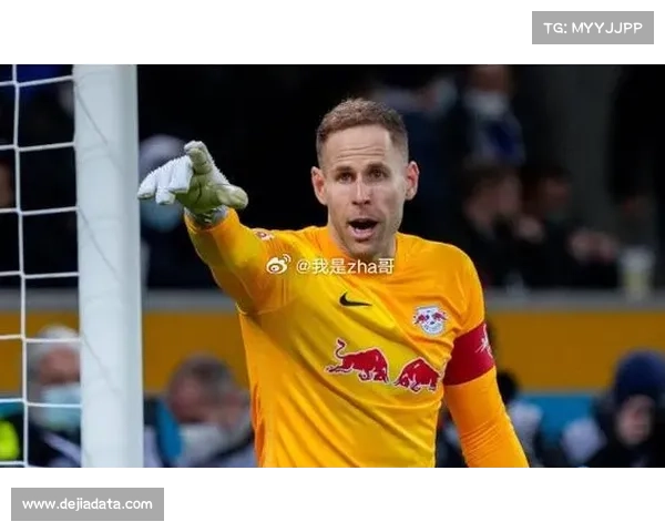 古拉西屡献神扑，莱比锡门将成惨败中唯一亮点