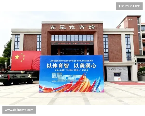 数据服务公司强化全业务流画像 助力体育内容商业化实现运营能效的跨越进阶